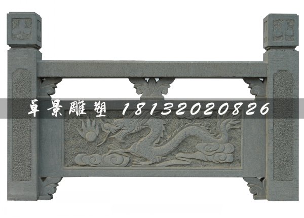 石雕龍浮雕欄板，石頭龍欄板