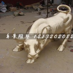 華爾街牛雕塑，股市牛銅雕華爾街牛