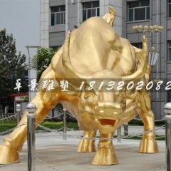 金牛雕塑，鑄銅金牛雕塑，貼金銅牛