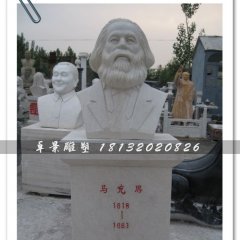 馬克思石雕，著名人物雕塑
