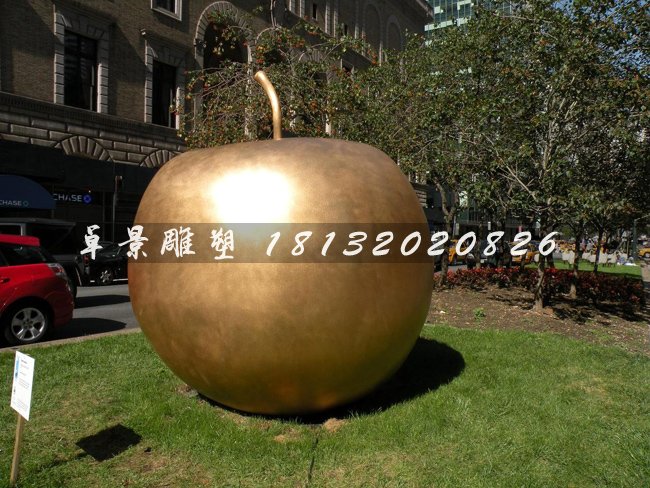 蘋果銅雕，蘋果雕塑，城市水果雕塑