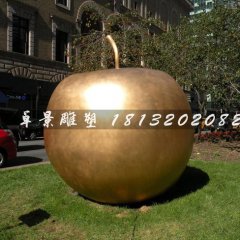 蘋(píng)果銅雕，蘋(píng)果雕塑，城市水果雕塑
