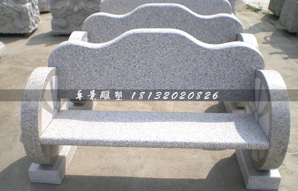 石頭椅子，大理石長凳雕塑
