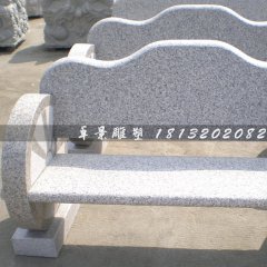 石頭椅子，大理石長(zhǎng)凳雕塑