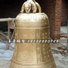 銅鐘，鑄造銅鐘，寺廟鐘銅鐘