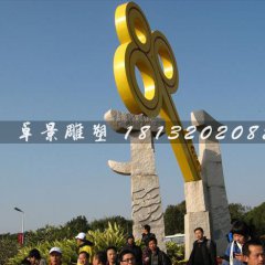 不銹鋼鑰匙雕塑，鑰匙雕塑圖片