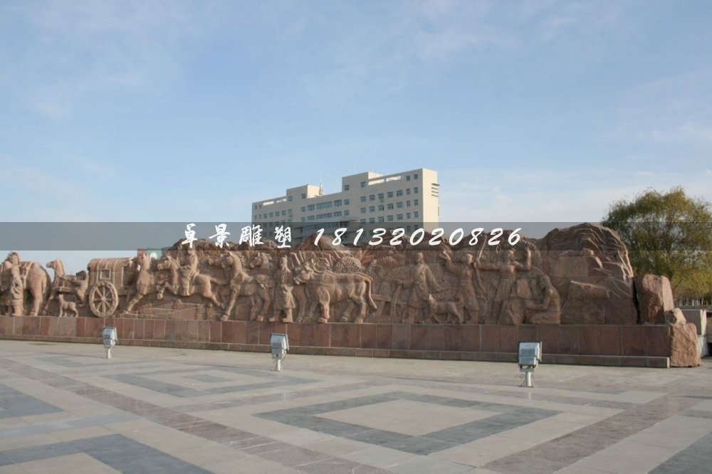 廣場(chǎng)石浮雕，晚霞紅廣場(chǎng)浮雕