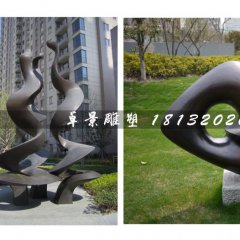 抽象鑄銅雕塑，抽象銅雕-中海地產(chǎn)