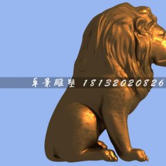 歐式銅獅子，鑄銅獅子雕塑