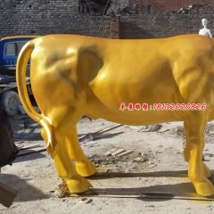 玻璃鋼仿銅牛，玻璃鋼金牛雕塑