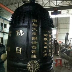 寺廟銅鐘，海清寺定制銅鐘