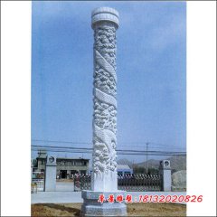 盤(pán)龍柱，大理石龍柱