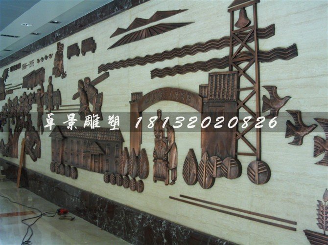 學(xué)校銅浮雕，學(xué)校浮雕墻