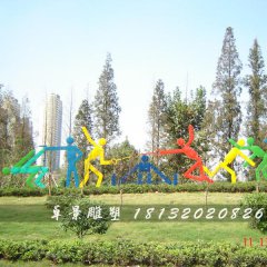 不銹鋼運(yùn)動雕塑，不銹鋼抽象運(yùn)動雕塑