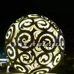 不銹鋼鏤空球雕塑，大型廣場不銹鋼鏤空透光球
