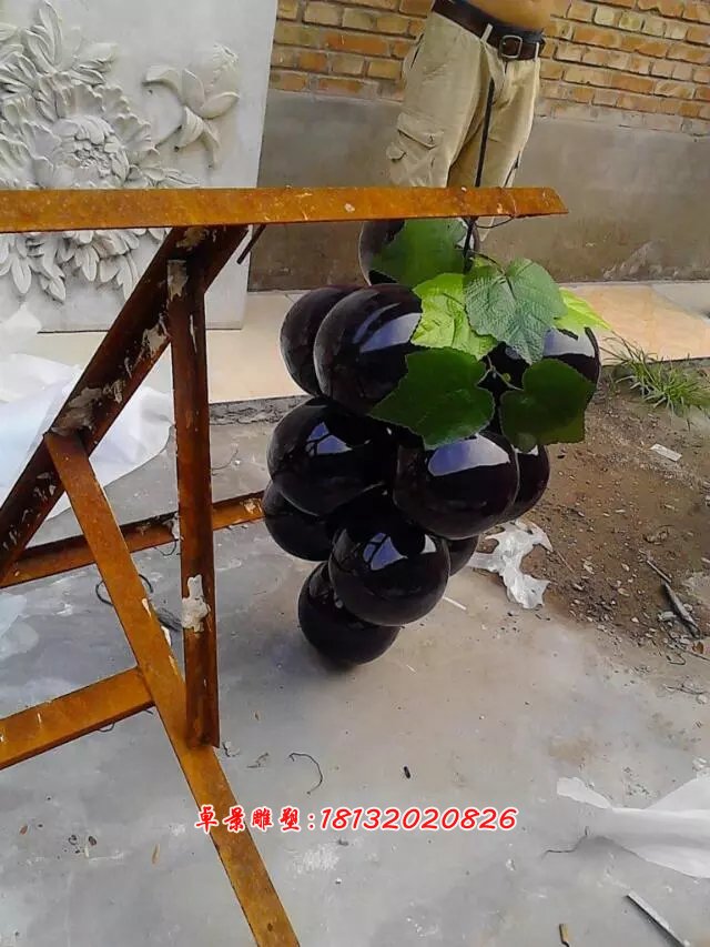 玻璃鋼葡萄雕塑，玻璃鋼水果雕塑