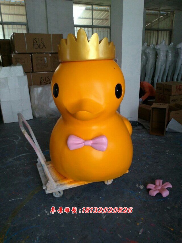 玻璃鋼小黃鴨雕塑,卡通鴨子雕塑