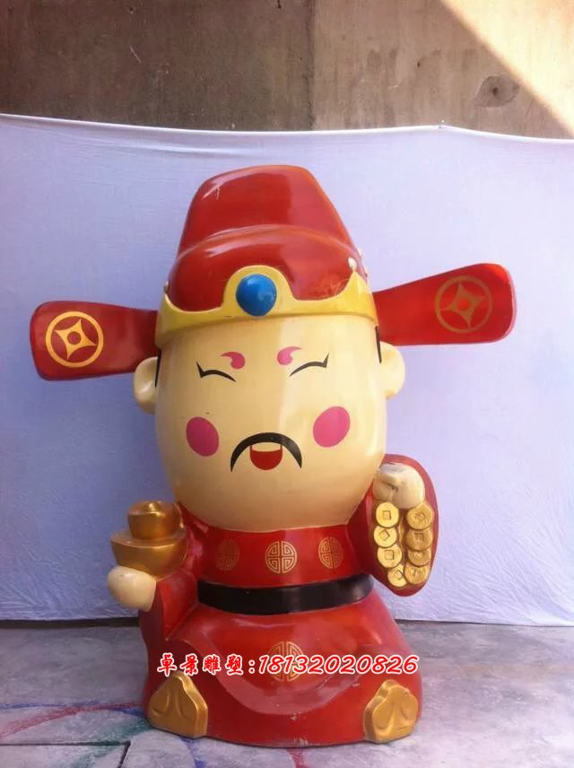 玻璃鋼財神雕塑，玻璃鋼卡通財神雕塑