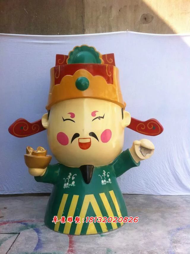 玻璃鋼財神雕塑，玻璃鋼卡通財神雕塑