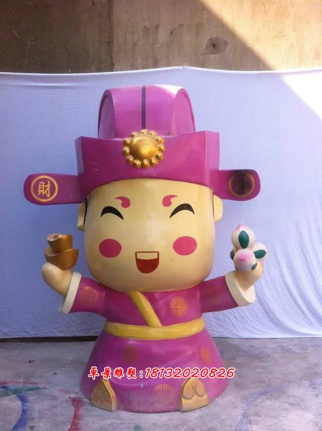 玻璃鋼財神雕塑，玻璃鋼卡通財神雕塑