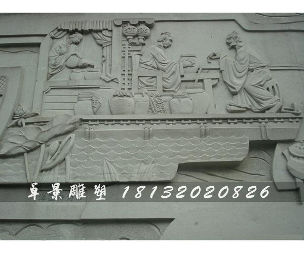 石浮雕，石頭浮雕，大理石浮雕