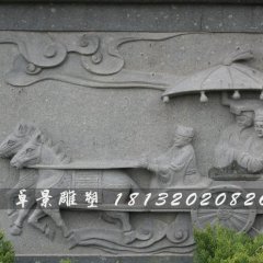 石浮雕，石頭浮雕，大理石浮雕