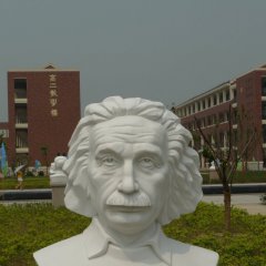 愛因斯坦石雕頭像，石雕名人頭像