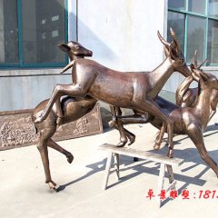 小鹿銅雕，鑄銅小鹿銅雕