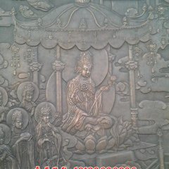 寺廟銅浮雕，紫銅浮雕