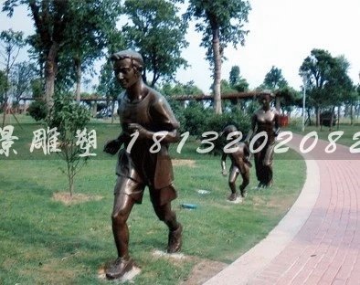 人物銅雕，公園小品銅雕 (4)