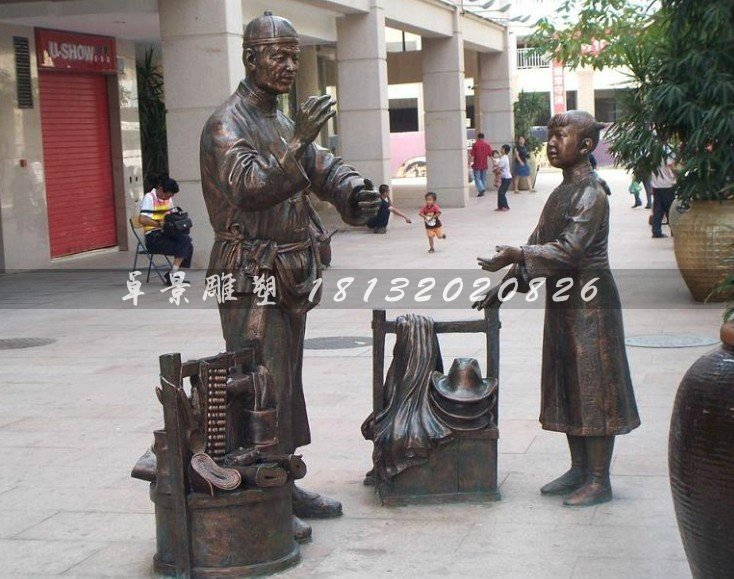 人物銅雕，公園小品銅雕 (3)