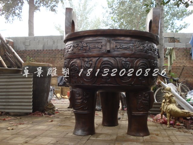 三足圓鼎，鑄銅三足圓鼎 (2)