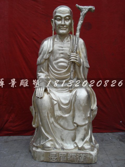 十八羅漢銅雕，鑄銅十八羅漢雕塑 (1)