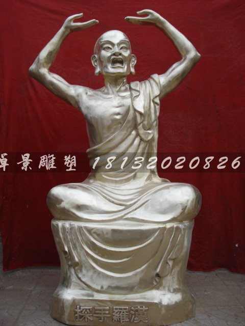 十八羅漢銅雕，鑄銅十八羅漢雕塑 (2)