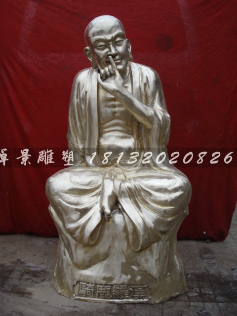 十八羅漢銅雕，鑄銅十八羅漢雕塑 (4)