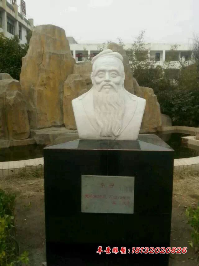 孔子石像，校園名人石像
