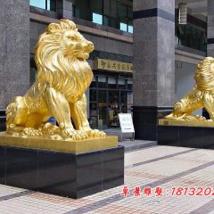 銅獅子雕塑，企業(yè)門口銅獅子雕塑