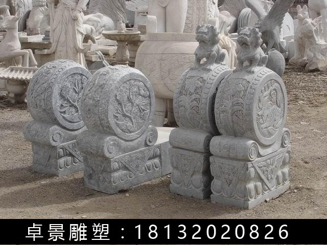 石抱鼓，石門(mén)墎，獅子抱鼓