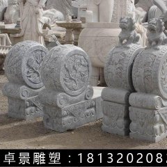 石抱鼓，石門墎，獅子抱鼓