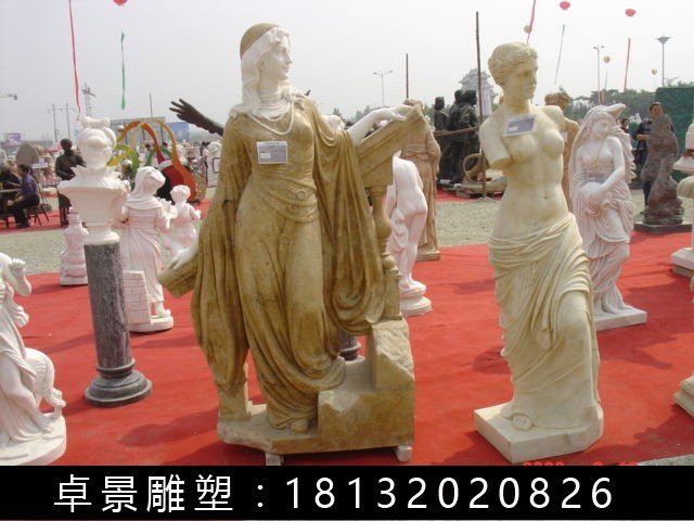 西方美女石雕，人物石雕