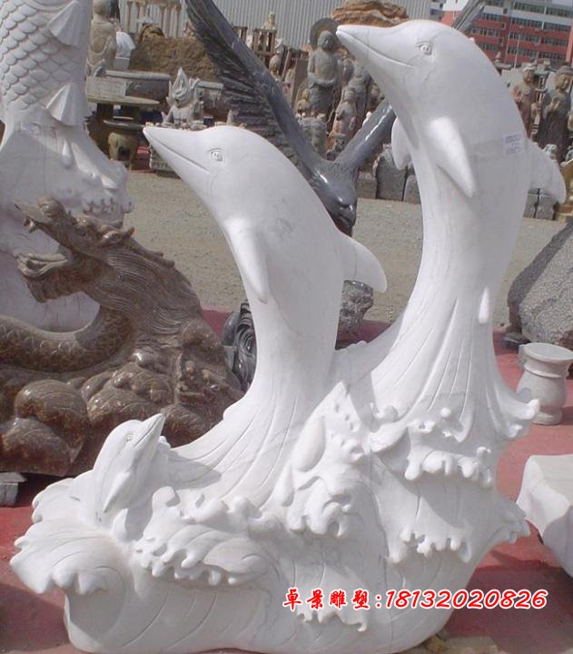 石材海豚雕塑，石雕海豚雕塑