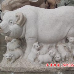 石頭豬雕塑，石雕豬