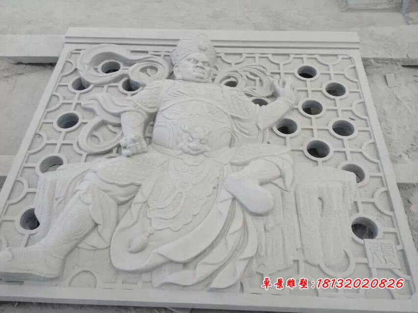 四大天王石浮雕，漢白玉四大天王石浮雕 (4)