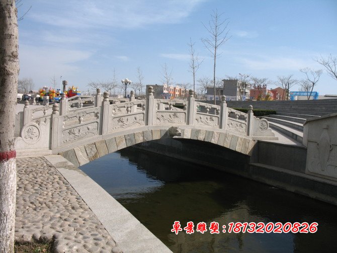 大理石拱橋，公園石拱橋