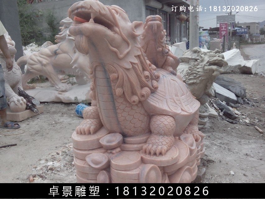 龍龜石雕，晚霞紅龍龜?shù)袼?(2)