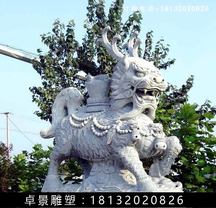 招財(cái)麒麟石雕，漢白玉招財(cái)麒麟雕塑