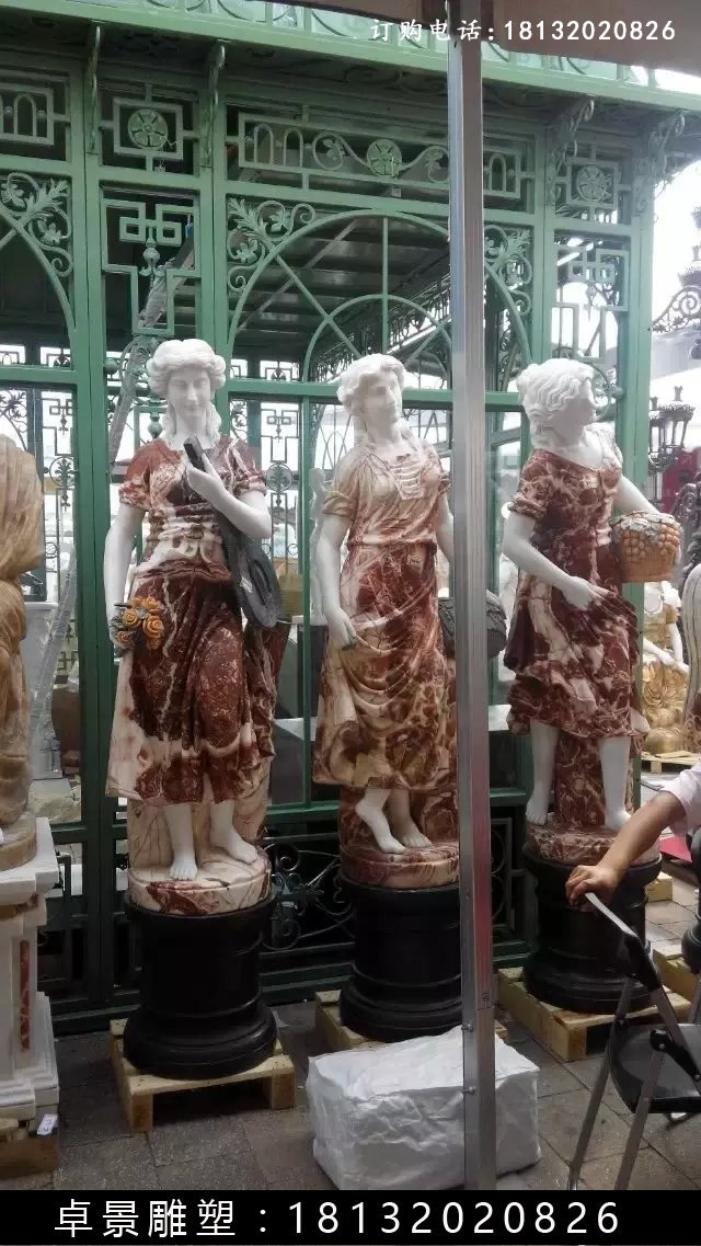 西方人物石雕，西方美女石雕 (6)