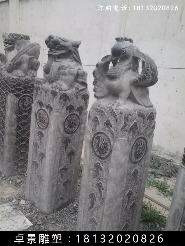 栓馬樁，仿古栓馬樁 (2)