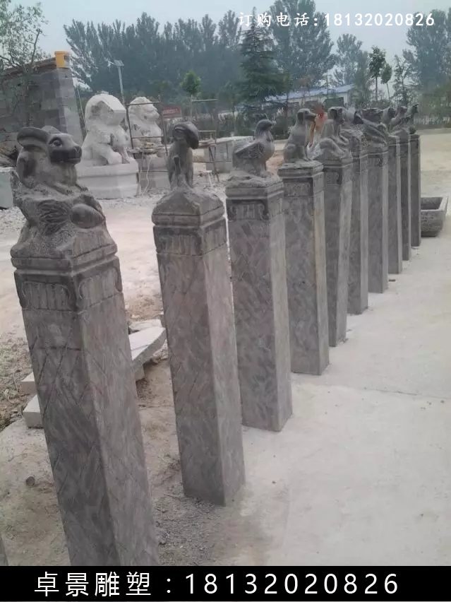 栓馬樁，仿古栓馬樁 (1)