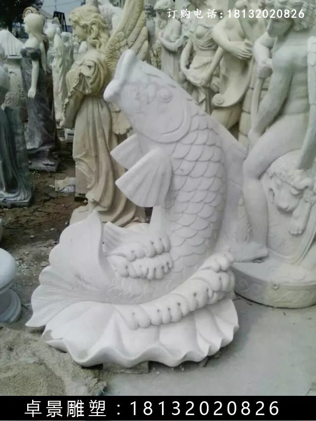 石雕魚，晚霞紅魚噴泉雕塑 (1)